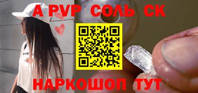 гашиш Балахна