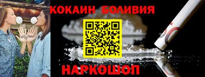 стаф Балашиха