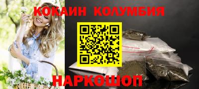 стаф Балашиха