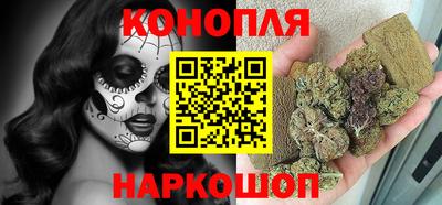 мефедрон VHQ Балаково
