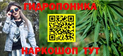 стаф Балашиха