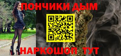 стаф Балашиха