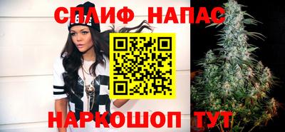гашиш Балахна
