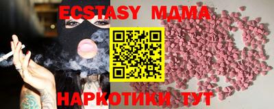 хмурый Будённовск