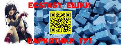 стаф Балашиха