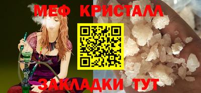 не бодяженный Бугуруслан